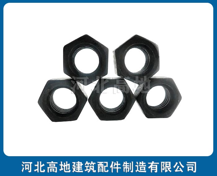 高強螺母